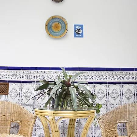 Guest house El Arco 2*